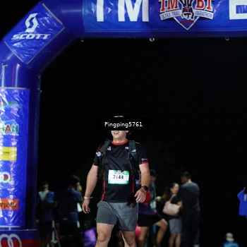 Runner Photo 5206024