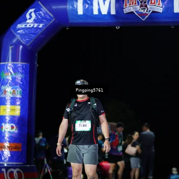 Runner Photo 5206027