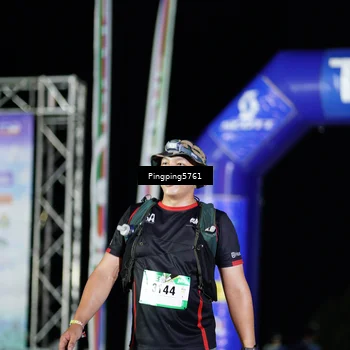 Runner Photo 5206030