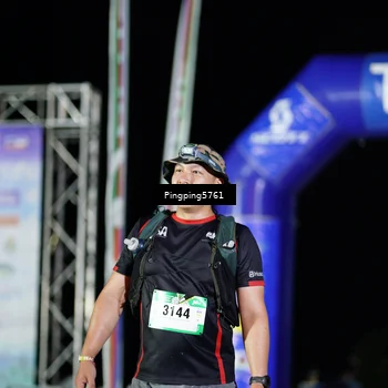 Runner Photo 5206035