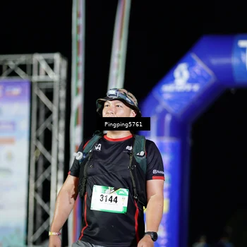 Runner Photo 5206044