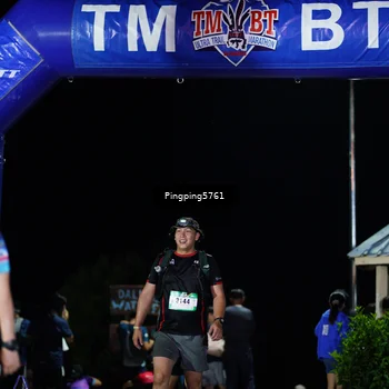Runner Photo 5206045