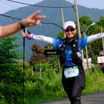 Runner Photo 5206047