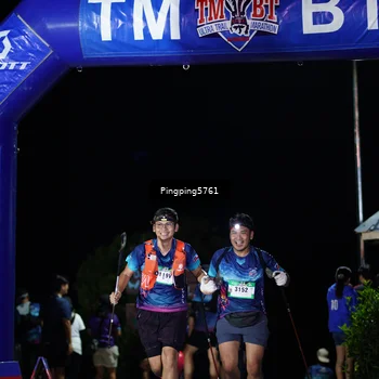 Runner Photo 5206059