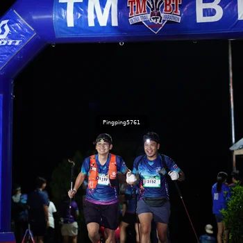 Runner Photo 5206063