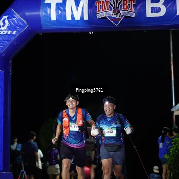 Runner Photo 5206069
