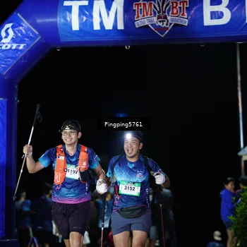 Runner Photo 5206072