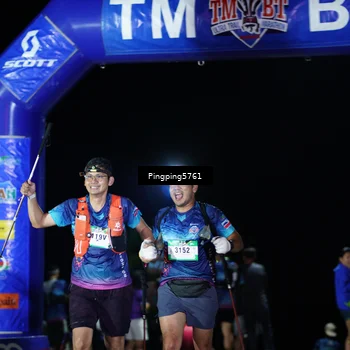 Runner Photo 5206076
