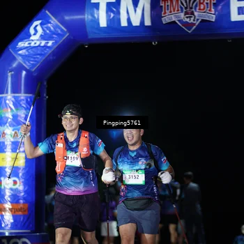 Runner Photo 5206078