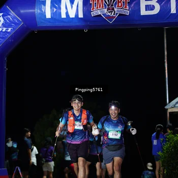 Runner Photo 5206085