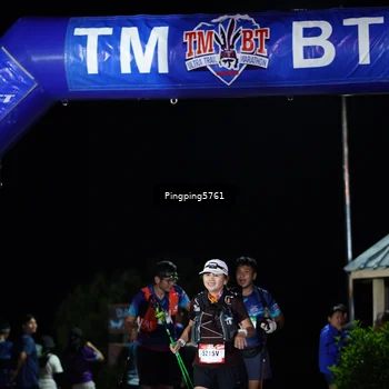 Runner Photo 5206087