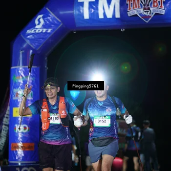 Runner Photo 5206088