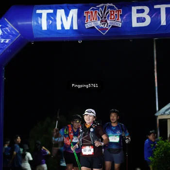 Runner Photo 5206092