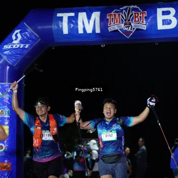 Runner Photo 5206098