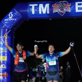 Runner Photo 5206101