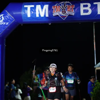 Runner Photo 5206102
