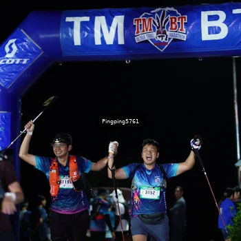 Runner Photo 5206107
