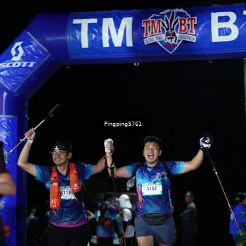 Runner Photo 5206108