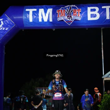 Runner Photo 5206118