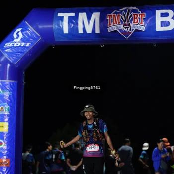 Runner Photo 5206123