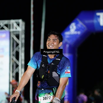 Runner Photo 5206148