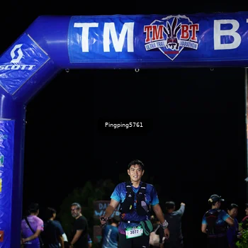 Runner Photo 5206170