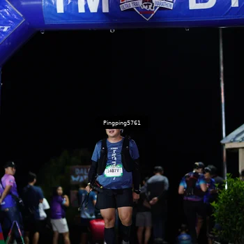 Runner Photo 5206171
