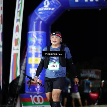 Runner Photo 5206174