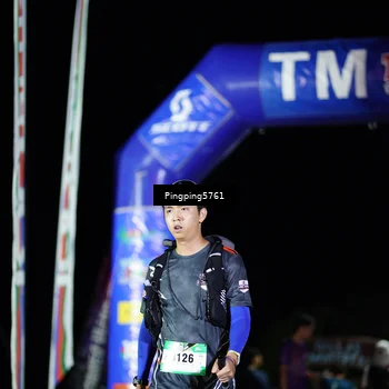 Runner Photo 5206194