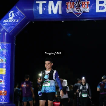 Runner Photo 5206203
