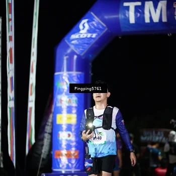 Runner Photo 5206210