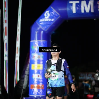 Runner Photo 5206215