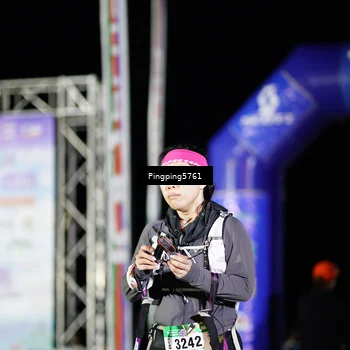 Runner Photo 5206241