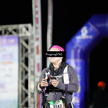 Runner Photo 5206243