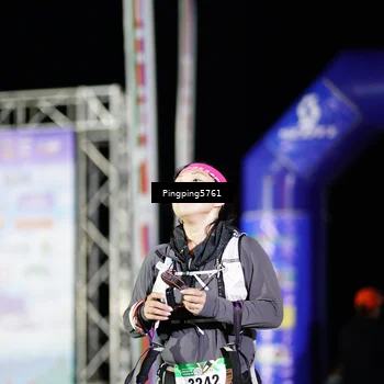 Runner Photo 5206249