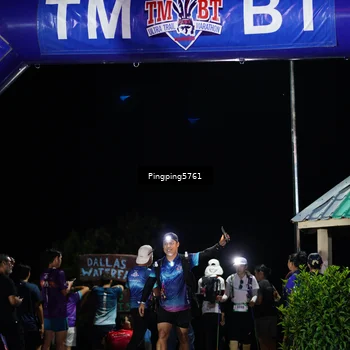 Runner Photo 5206254