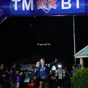 Runner Photo 5206255