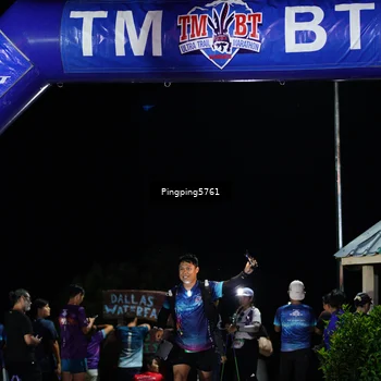 Runner Photo 5206258