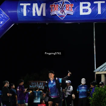 Runner Photo 5206284