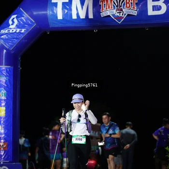 Runner Photo 5206290