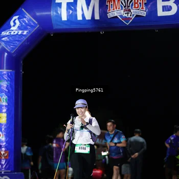 Runner Photo 5206299