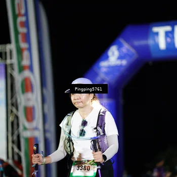 Runner Photo 5206310