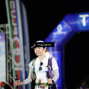Runner Photo 5206316