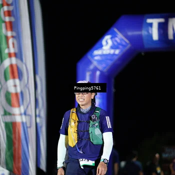 Runner Photo 5206337