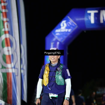 Runner Photo 5206341
