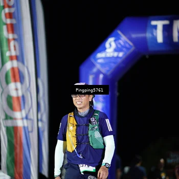 Runner Photo 5206346