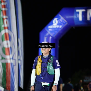 Runner Photo 5206347