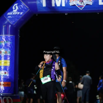 Runner Photo 5206353
