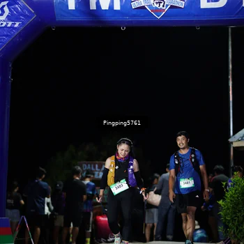 Runner Photo 5206371