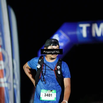 Runner Photo 5206381